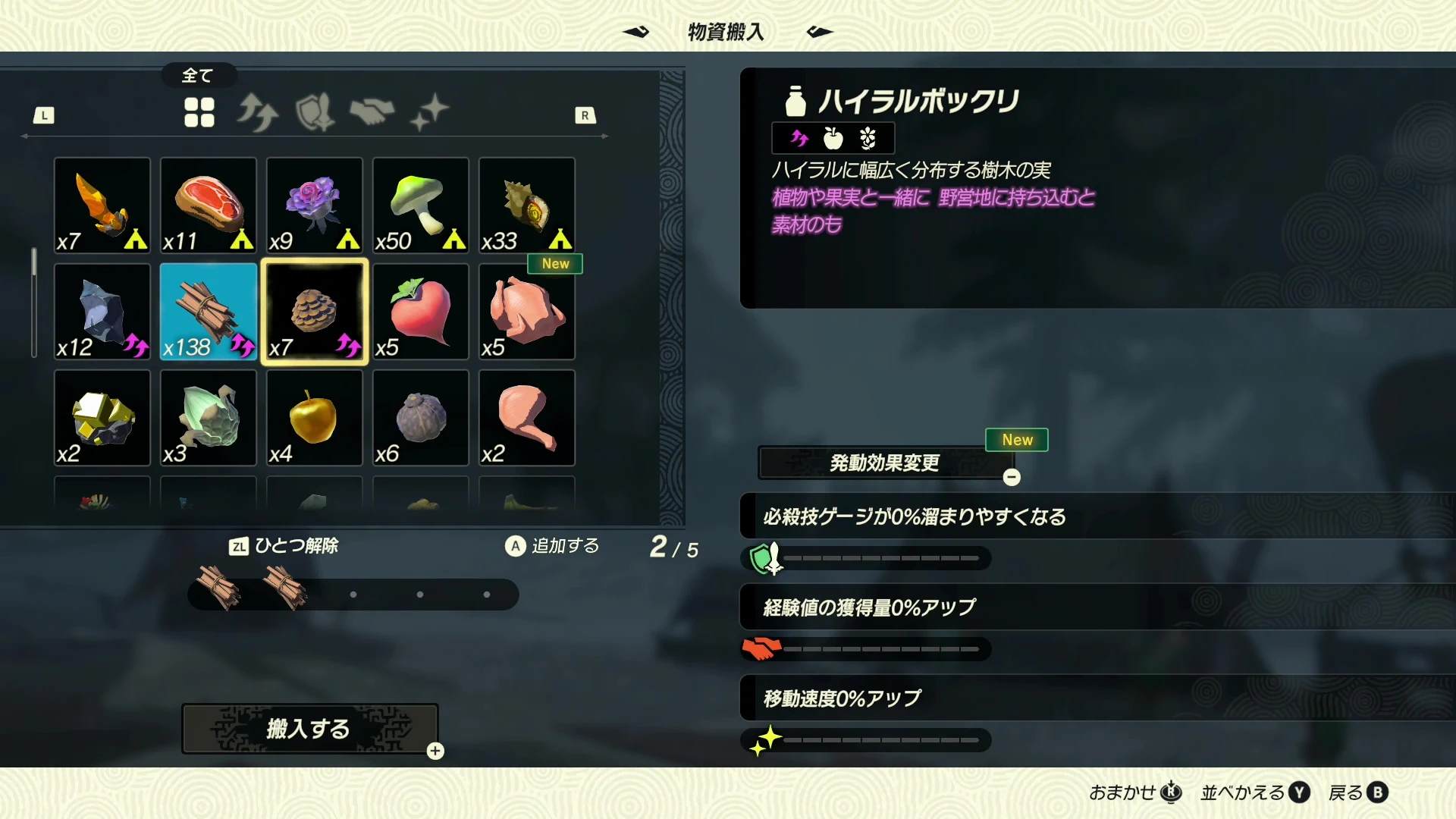 ꡼ No.016 | Υץ쥤ݡȯ̵֥ ﵭԥץå󡣲ؤȾäγǿ̵Х󤬤褤о