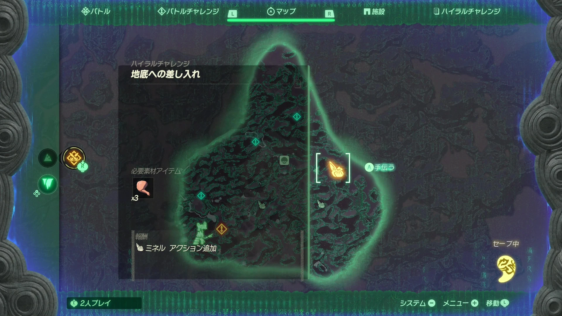 ꡼ No.019 | Υץ쥤ݡȯ̵֥ ﵭԥץå󡣲ؤȾäγǿ̵Х󤬤褤о