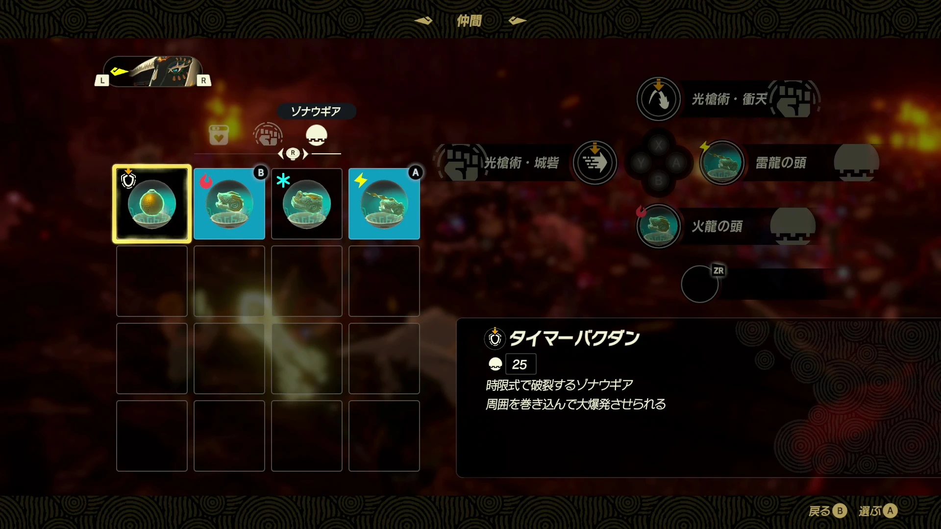 ꡼ No.022 | Υץ쥤ݡȯ̵֥ ﵭԥץå󡣲ؤȾäγǿ̵Х󤬤褤о