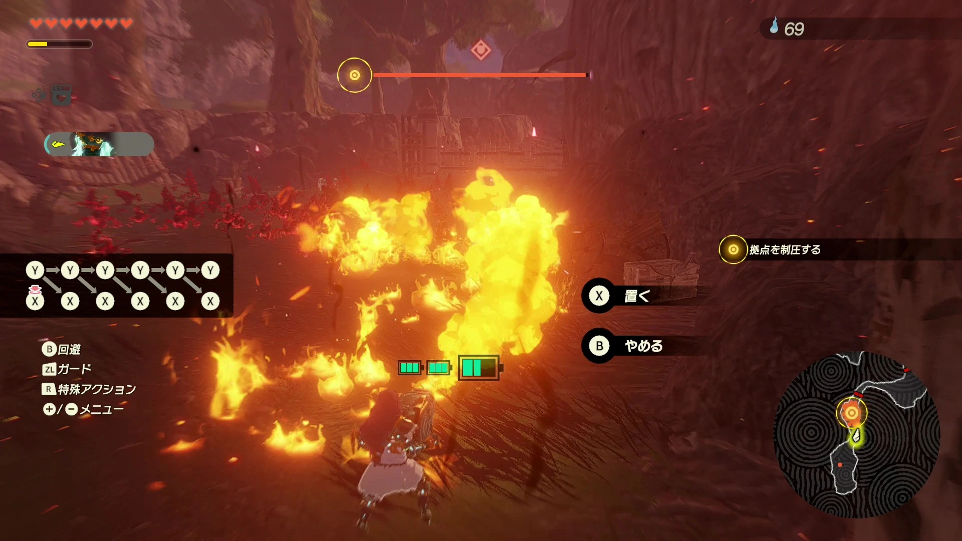 ꡼ No.023 | Υץ쥤ݡȯ̵֥ ﵭԥץå󡣲ؤȾäγǿ̵Х󤬤褤о