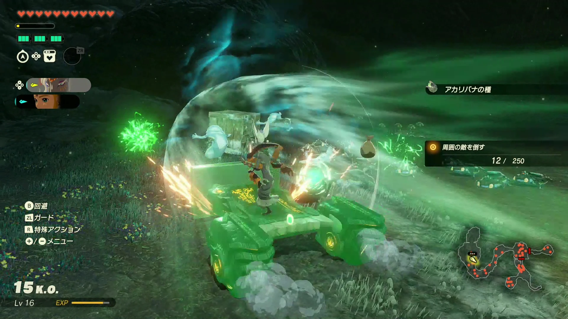 ꡼ No.025 | Υץ쥤ݡȯ̵֥ ﵭԥץå󡣲ؤȾäγǿ̵Х󤬤褤о