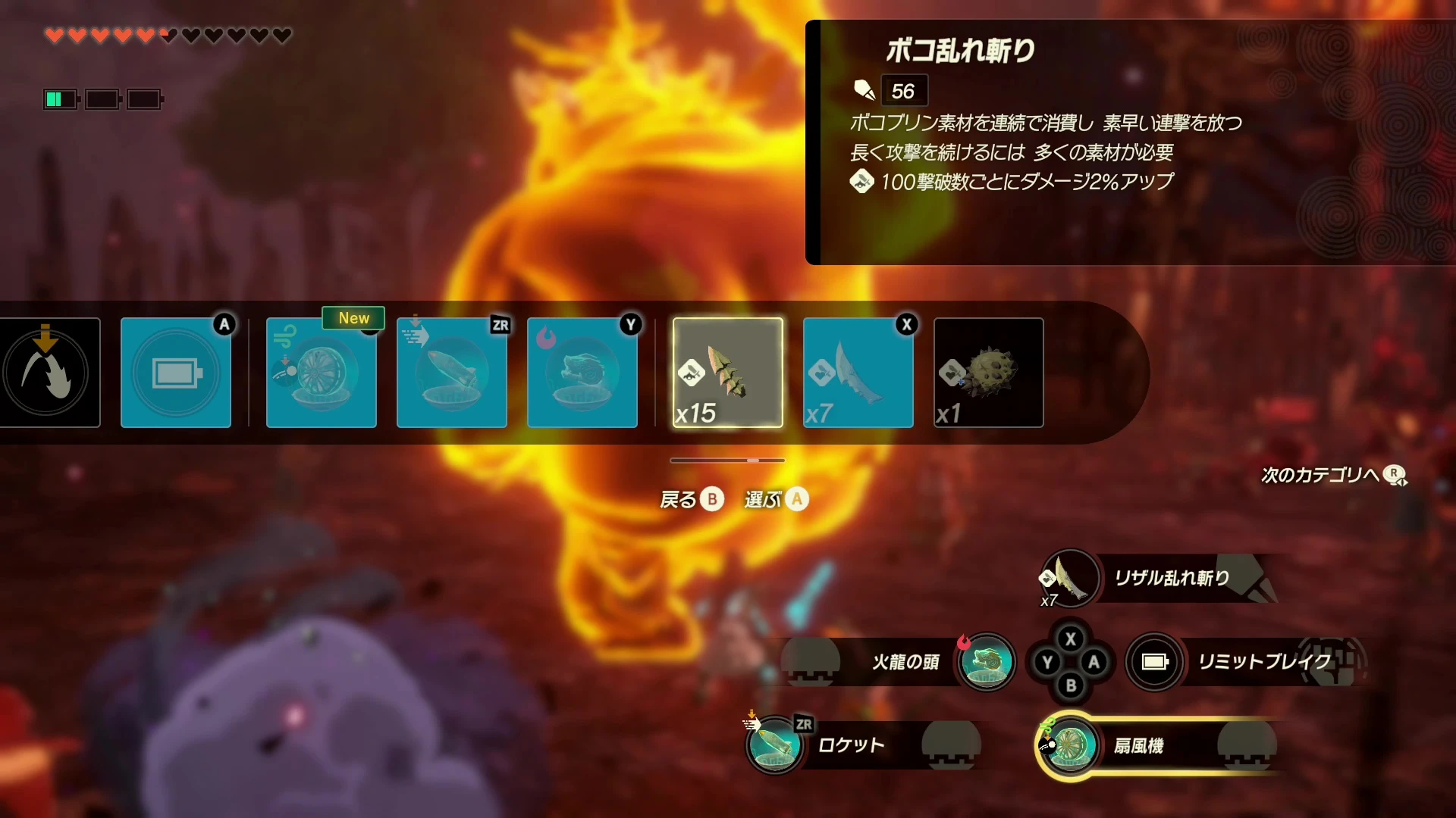 ꡼ No.030 | Υץ쥤ݡȯ̵֥ ﵭԥץå󡣲ؤȾäγǿ̵Х󤬤褤о