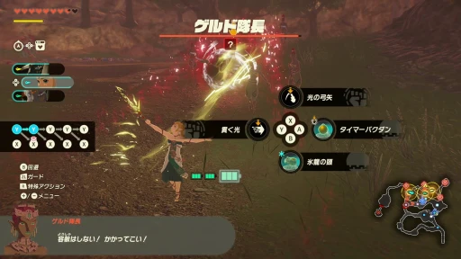 ꡼ No.008Υͥ / Υץ쥤ݡȯ̵֥ ﵭԥץå󡣲ؤȾäγǿ̵Х󤬤褤о