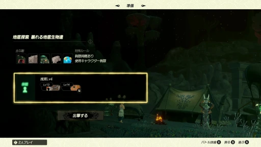 ꡼ No.015Υͥ / Υץ쥤ݡȯ̵֥ ﵭԥץå󡣲ؤȾäγǿ̵Х󤬤褤о