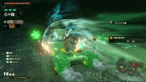 ꡼ No.025Υͥ / Υץ쥤ݡȯ̵֥ ﵭԥץå󡣲ؤȾäγǿ̵Х󤬤褤о