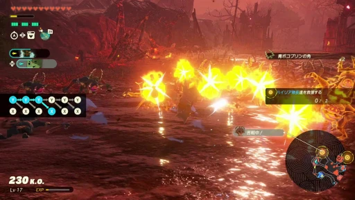 ꡼ No.032Υͥ / Υץ쥤ݡȯ̵֥ ﵭԥץå󡣲ؤȾäγǿ̵Х󤬤褤о