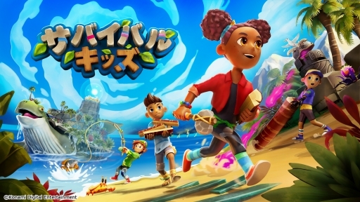 ꡼ No.002 | ֤Ϥ碌礫æФ褦ץȲߤӥ奢뤬̥ϤΡ֥ХХ륭åסSwitch 2θ