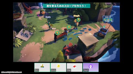 ꡼ No.006 | 4֤ͤȤȤˡ˱줿̩Switch2ѥեȡ֥ХХ륭åȯ