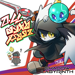 ꡼ No.003 | ѥåޥơޤȤ2DShadow Labyrinthסȯ䡣ѤǡŨ餤ʤ鼫α̿ڤ