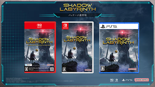 ꡼ No.022 | ѥåޥơޤȤ2DShadow Labyrinthסȯ䡣ѤǡŨ餤ʤ鼫α̿ڤ