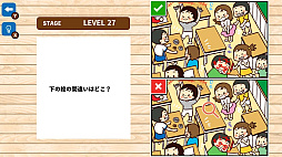 ޤõ塼ְ㤤õǾȥǾ襢ϳҤ᤭IQƥȡ