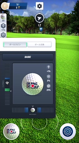 ꡼ No.008 | ñܳʥڤ롤PGAǧΥեबо졪饤ץ쥤ˤ⥫奢˻äǤPGA TOUR Pro GolfסʺϤApple Arcade #31