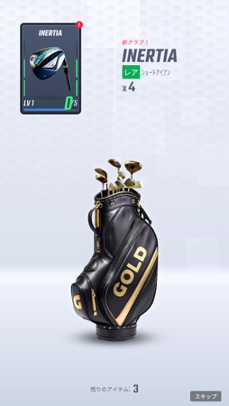 ꡼ No.016 | ñܳʥڤ롤PGAǧΥեबо졪饤ץ쥤ˤ⥫奢˻äǤPGA TOUR Pro GolfסʺϤApple Arcade #31