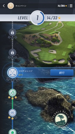 ꡼ No.017 | ñܳʥڤ롤PGAǧΥեबо졪饤ץ쥤ˤ⥫奢˻äǤPGA TOUR Pro GolfסʺϤApple Arcade #31