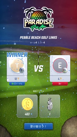 ꡼ No.020 | ñܳʥڤ롤PGAǧΥեबо졪饤ץ쥤ˤ⥫奢˻äǤPGA TOUR Pro GolfסʺϤApple Arcade #31