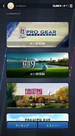 ꡼ No.021 | ñܳʥڤ롤PGAǧΥեबо졪饤ץ쥤ˤ⥫奢˻äǤPGA TOUR Pro GolfסʺϤApple Arcade #31