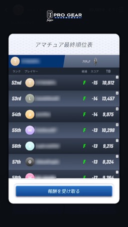 ꡼ No.024 | ñܳʥڤ롤PGAǧΥեबо졪饤ץ쥤ˤ⥫奢˻äǤPGA TOUR Pro GolfסʺϤApple Arcade #31