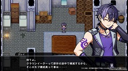 画像ギャラリー No.001のサムネイル画像 / 悪役の頂点を目指す異世界転生RPG「ヴィラン転生」本日リリース。死の運命を回避するため,悪事を重ねてキャラクターを強化していこう