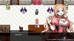 画像ギャラリー No.004のサムネイル画像 / 悪役の頂点を目指す異世界転生RPG「ヴィラン転生」本日リリース。死の運命を回避するため,悪事を重ねてキャラクターを強化していこう