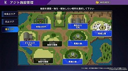 画像ギャラリー No.007のサムネイル画像 / 悪役の頂点を目指す異世界転生RPG「ヴィラン転生」本日リリース。死の運命を回避するため,悪事を重ねてキャラクターを強化していこう