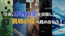 ꡼ No.002 | ܤ٤ؤ른ץRiseonʥ饤ˡס5ܤ˥꡼Steamȥڡ