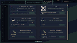 ˴���ɱ�: �Ƥ��µ�