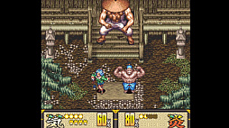 Feudal Bros - Tonosama