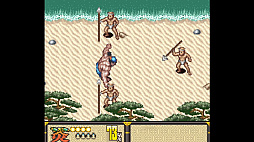 ꡼ No.004 | Feudal Bros - Tonosama 1