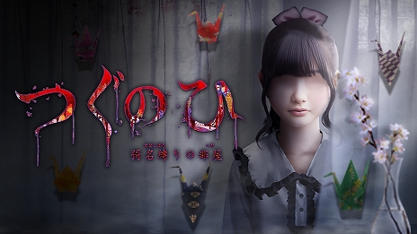 ꡼ No.001Υͥ / ꡼ǿ֤ĤΤ -׻̾ʤʡ-סSteamˤ꡼52ޤ15󥪥դΥ»