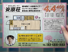 ꡼ No.002Υͥ / ꡼ǿ֤ĤΤ -׻̾ʤʡ-סSteamˤ꡼52ޤ15󥪥դΥ»