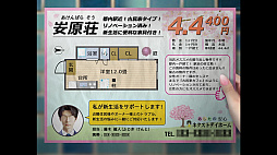 ꡼ No.006 | ĤΤ -׻̾-