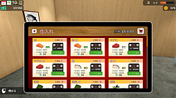 ꡼ No.005 | žʥߥ졼