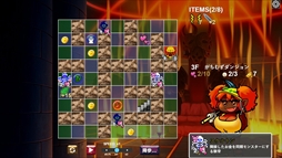 ꡼ No.001 | 󥸥ǥȥ䡼 Dungeon Destroyer