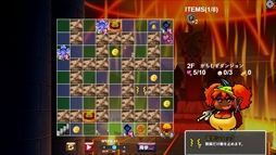 󥸥ǥȥ䡼 Dungeon Destroyer