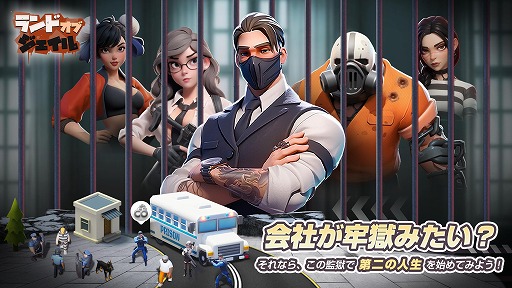 ꡼ No.001 | ƹбĥ֥ɡ֡420ӥ򳫻ϡνƻΡǥӥꥢо쥭饯ξ