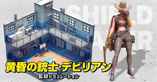 ꡼ No.002 | ƹбĥ֥ɡ֡420ӥ򳫻ϡνƻΡǥӥꥢо쥭饯ξ