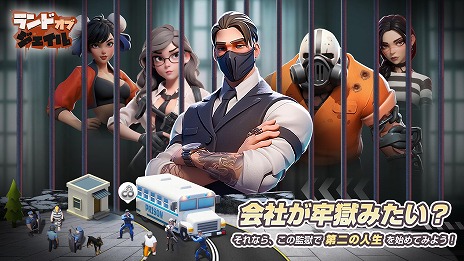 ꡼ No.005 | ƹбĥ֥ɡ֡420ӥ򳫻ϡνƻΡǥӥꥢо쥭饯ξ