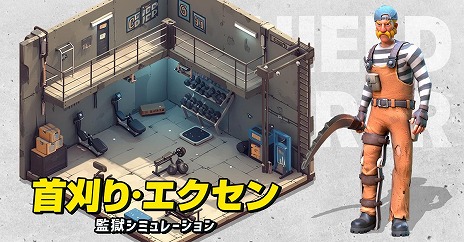 ꡼ No.007 | ƹбĥ֥ɡ֡420ӥ򳫻ϡνƻΡǥӥꥢо쥭饯ξ