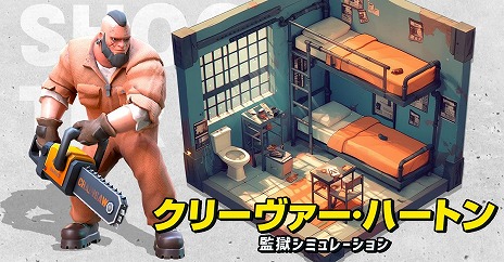 ꡼ No.008 | ƹбĥ֥ɡ֡420ӥ򳫻ϡνƻΡǥӥꥢо쥭饯ξ