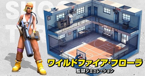 ꡼ No.012 | ƹбĥ֥ɡ֡420ӥ򳫻ϡνƻΡǥӥꥢо쥭饯ξ