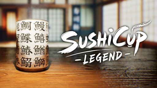 ꡼ No.001Υͥ / ʲݤߤ˽񤫤줿δְ㤤õSushiCup LegendסSteamǥ꡼20󥪥ե뤬