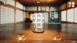 ꡼ No.002Υͥ / ʲݤߤ˽񤫤줿δְ㤤õSushiCup LegendסSteamǥ꡼20󥪥ե뤬