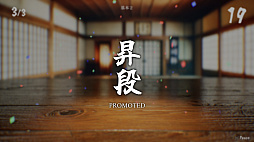 ꡼ No.003 | SushiCup Legend