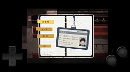 ꡼ No.004Υͥ / ֤ϤƱءiOS / AndroidǤۿ򳫻ϡSteamǡְŪ˹ɾפΥơ֥ޥõۥ顼RPG