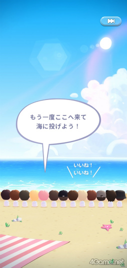 ꡼ No.004 | SEVENTEENCARAT嫤򥲡ˡ֥֥ѥSEVENTEENθݡȡHYBE IM JAPANåե󥿥ӥ塼