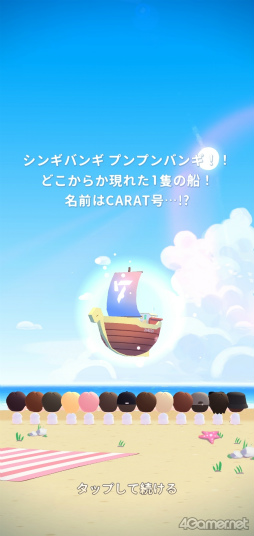 ꡼ No.005 | SEVENTEENCARAT嫤򥲡ˡ֥֥ѥSEVENTEENθݡȡHYBE IM JAPANåե󥿥ӥ塼