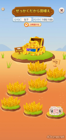 ꡼ No.007 | SEVENTEENCARAT嫤򥲡ˡ֥֥ѥSEVENTEENθݡȡHYBE IM JAPANåե󥿥ӥ塼