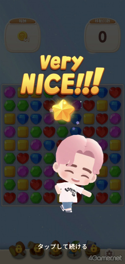 ꡼ No.010 | SEVENTEENCARAT嫤򥲡ˡ֥֥ѥSEVENTEENθݡȡHYBE IM JAPANåե󥿥ӥ塼