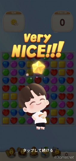 ꡼ No.011 | SEVENTEENCARAT嫤򥲡ˡ֥֥ѥSEVENTEENθݡȡHYBE IM JAPANåե󥿥ӥ塼