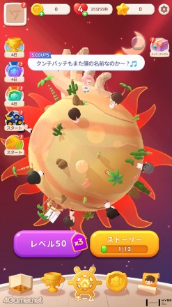 ꡼ No.012 | SEVENTEENCARAT嫤򥲡ˡ֥֥ѥSEVENTEENθݡȡHYBE IM JAPANåե󥿥ӥ塼